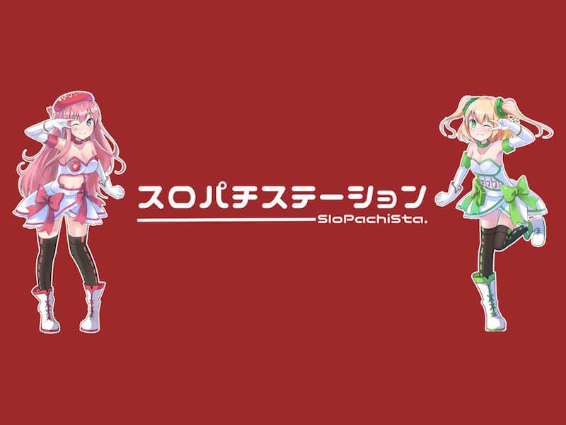 ユーザー自身の情報ニーズに沿ってカスタマイズできるニュースアプリです。iOSおよびAndroid版を開発致しました